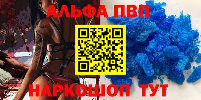 соль курить ск Краснознаменск