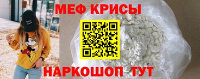гашишное масло Кумертау