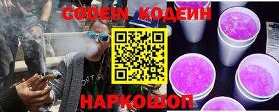 PSILOCYBIN Кунгур