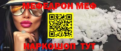 PSILOCYBIN Кунгур