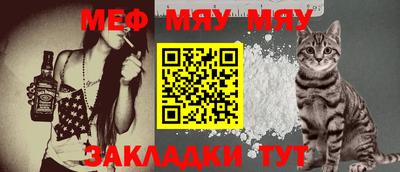 PSILOCYBIN Кунгур