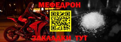 соль курить ск Краснознаменск