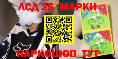 мяу мяу кристалл Кулебаки