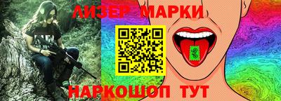 гашишное масло Кумертау