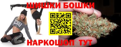 соль курить ск Краснознаменск
