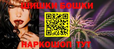 мяу мяу кристалл Кулебаки