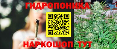соль курить ск Краснознаменск