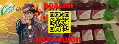 PSILOCYBIN Кунгур