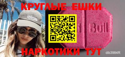 соль курить ск Краснознаменск