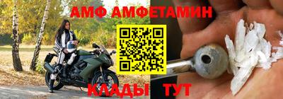 гашишное масло Кумертау