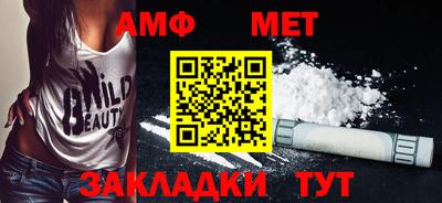 синтетический гашиш Краснодар