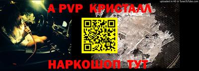 PSILOCYBIN Кунгур