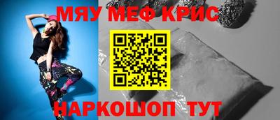 PSILOCYBIN Кунгур