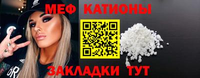 гашишное масло Кумертау