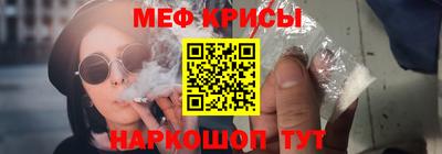 PSILOCYBIN Кунгур